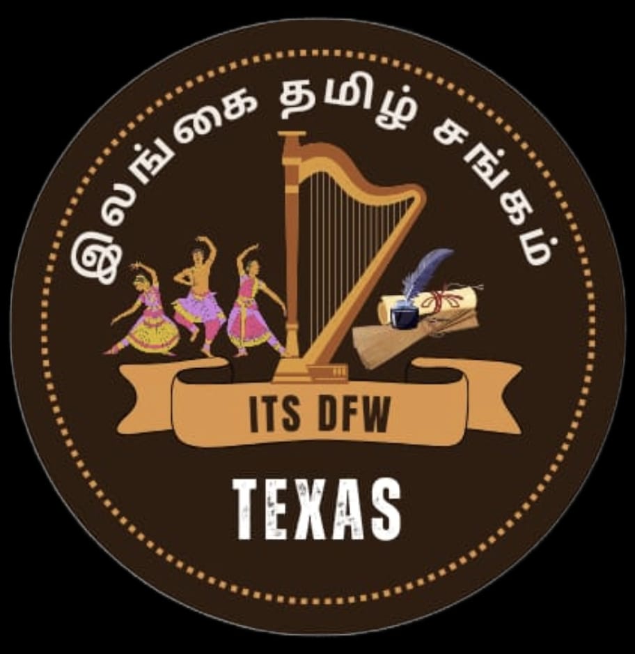DFW Illankai Tamil Sangam